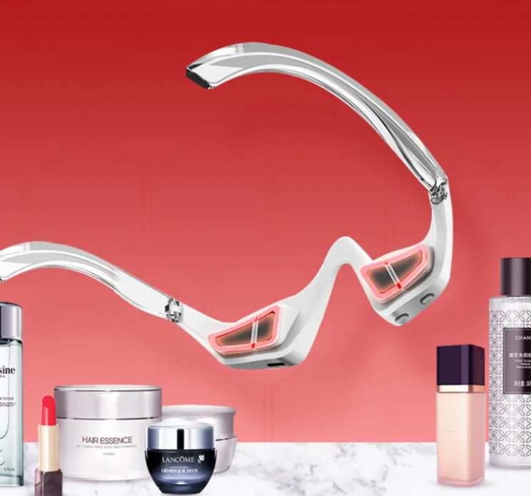 EMS Under-Eye Massager